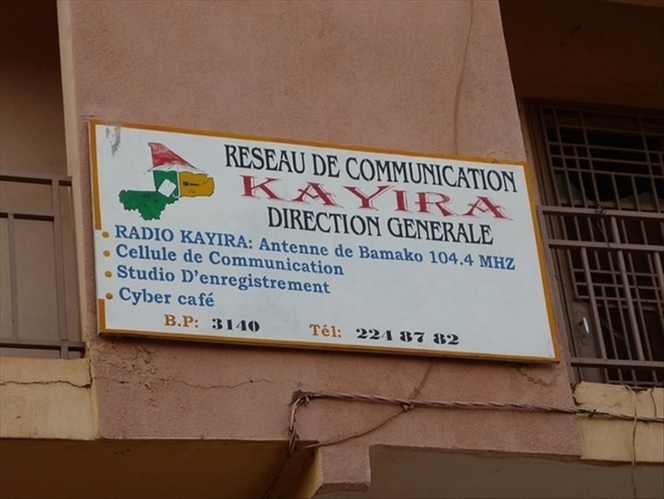 Mali: les responsables de radio Kayira réfutent les accusations d’appel à la haine Mali: les responsables de radio Kayira réfutent les accusations d’appel à la haine