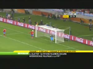 resume_espagne_vs_portugal_1-0