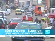 situation_inquietante