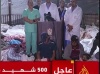 L’image de l’horrible soirée à Gaza ce soir: des médecins de l’hôpital Al Ahly tiennent une conférence de presse au milieu des victimes du bombardement israélien (Vidéo)