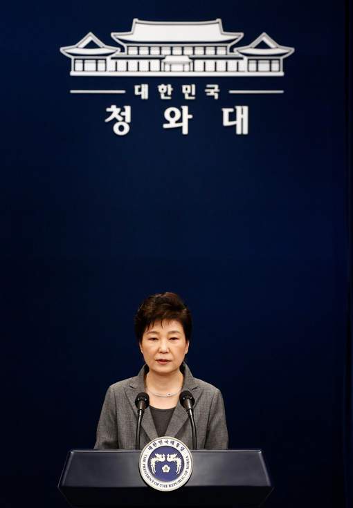 La présidente sud-coréenne destituée par les députés