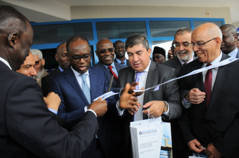 La BSIC inaugure son nouveau siège sur la VDN La BSIC inaugure son nouveau siège sur la VDN