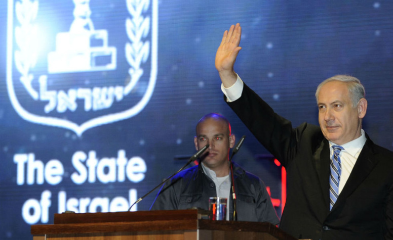 Israël: Netanyahu confronté à deux nouvelles enquêtes Israël: Netanyahu confronté à deux nouvelles enquêtes