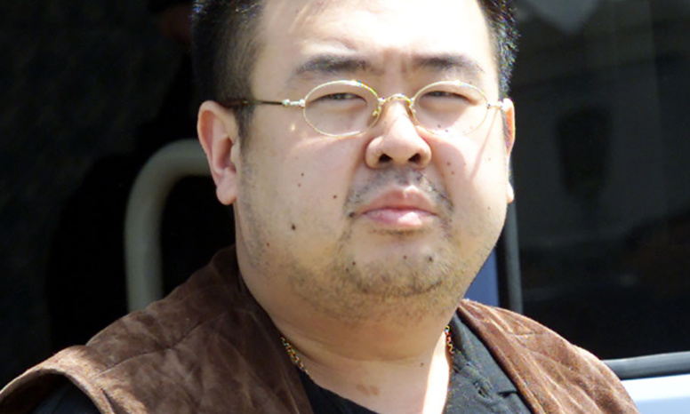 Assassinat de Kim Jong-Nam: un Nord-Coréen arrêté en Malaisie Assassinat de Kim Jong-Nam: un Nord-Coréen arrêté en Malaisie