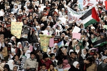 La population palestinienne en colère prête à manifester (AFP ©)