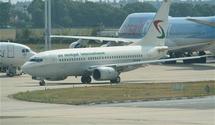 Les avions de Air Sénégal International pourraient ne plus prendre les airs (photo: blogsimages.skynet.be)