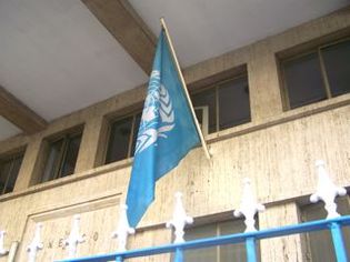 Décennie de l'éducation: les acteurs planchent sur le plan d'actions