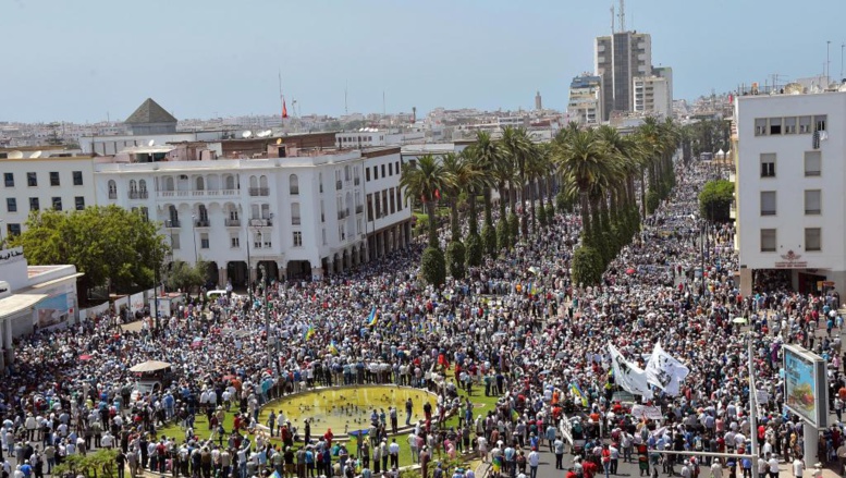 Maroc: mouvement de solidarité avec les protestants du Rif à Rabat Maroc: mouvement de solidarité avec les protestants du Rif à Rabat