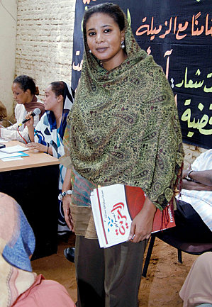 Loubna Ahmed al-Hussein