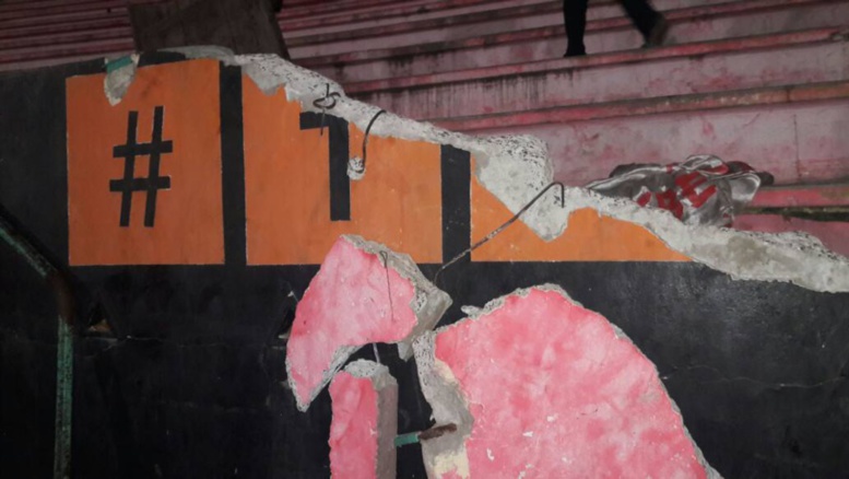 Violences à Demba Diop : L’Us Ouakam assume et présente ses condoléances Violences à Demba Diop : L’Us Ouakam assume et présente ses condoléances