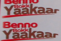 Législatives 2017: BBY décerne le satisfecit à sa tête de liste et critique l'opposition Législatives 2017: BBY décerne le satisfecit à sa tête de liste et critique l'opposition
