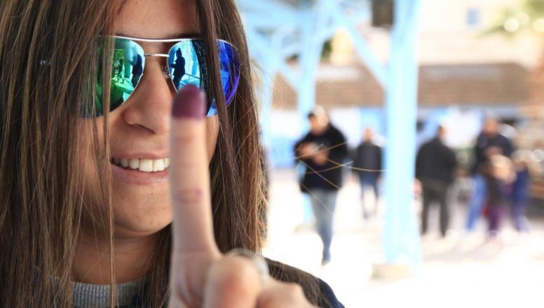Les Tunisiens tardent à s'inscrire sur les listes électorales
