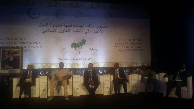 ASEPEX: Dr Malick DIOP élu Président des OPC francophones de l'OCI pour 4 ans