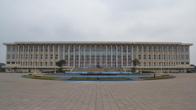 RDC: une première réunion précipitée entre la Céni, le CNSA et le gouvernement RDC: une première réunion précipitée entre la Céni, le CNSA et le gouvernement