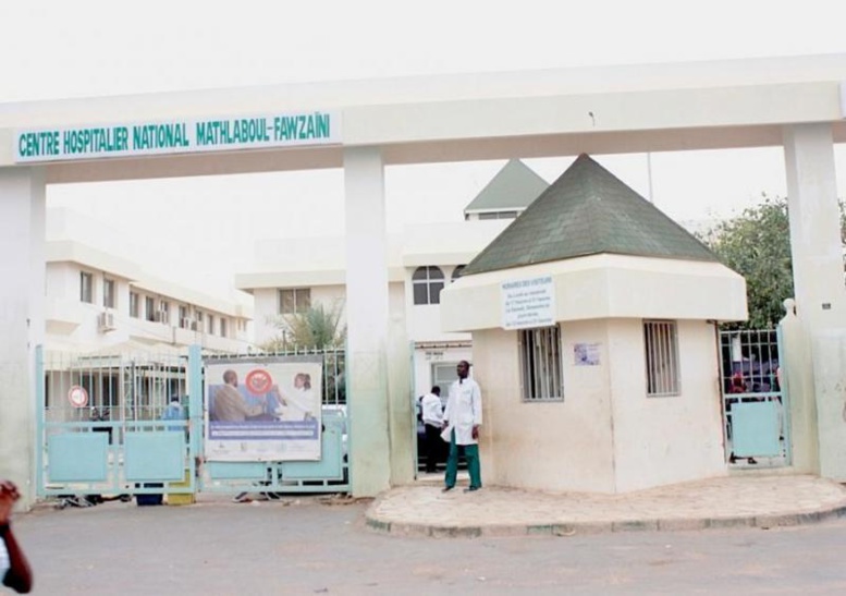 Emplois fictifs à l’hôpital de Touba : La cheffe de division du personnel accusée de complicité et... Emplois fictifs à l’hôpital de Touba : La cheffe de division du personnel accusée de complicité et...