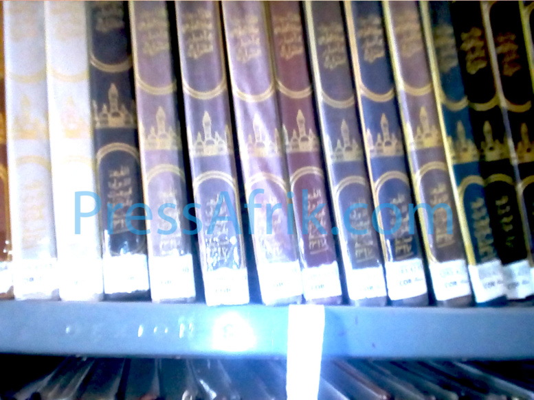 Magal de Touba 2017-Daaray kamil «Maison du Coran»: là où sont gardés tous les écrits de Cheikh Ahmadou Bamba Magal de Touba 2017-Daaray kamil «Maison du Coran»: là où sont gardés tous les écrits de Cheikh Ahmadou Bamba