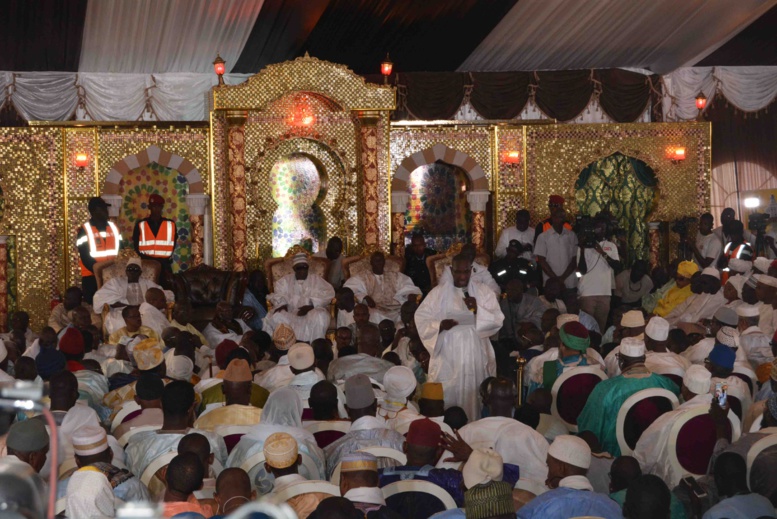 Images et Vidéo - Regardez la Cérémonie Officielle du Magal de Touba 2017 Images et Vidéo - Regardez la Cérémonie Officielle du Magal de Touba 2017