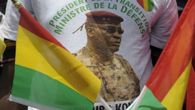 Guinée: le procès pour actes de torture de militaires reporté à février 2018 Guinée: le procès pour actes de torture de militaires reporté à février 2018
