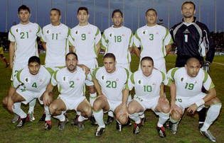 Can: L'Algérie ne veut pas trembler devant l'Angola