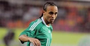 Can-Nigeria: Odemwingie : "On veut l'or"