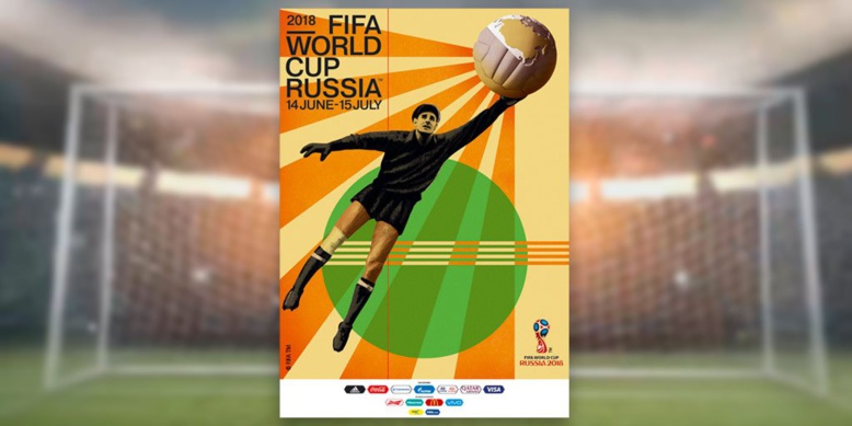 Voici l'affiche officielle de la Coupe du monde 2018