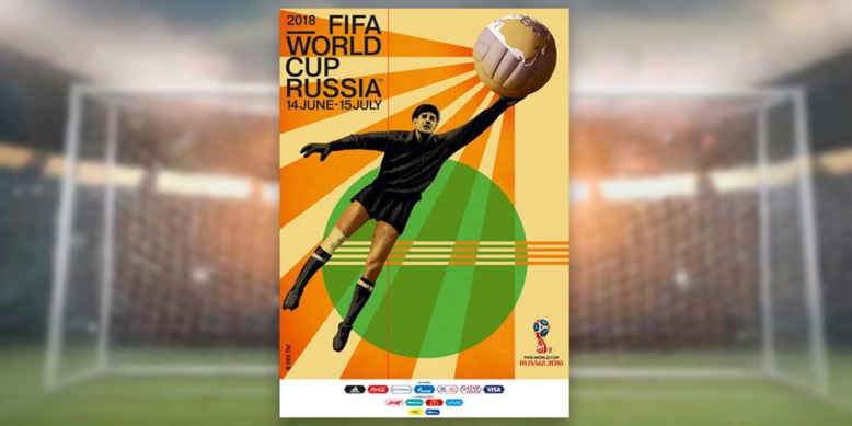 Voici l'affiche officielle de la Coupe du monde 2018 Voici l'affiche officielle de la Coupe du monde 2018