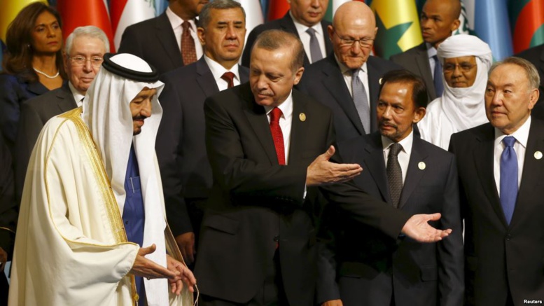 Statut de Jérusalem : Erdogan convoque tous les pays musulmans de l'OCI la semaine prochaine pour... Statut de Jérusalem : Erdogan convoque tous les pays musulmans de l'OCI la semaine prochaine pour...