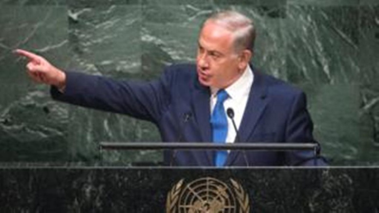 Netanyahu: "l'Onu, cette maison des mensonges" Netanyahu: "l'Onu, cette maison des mensonges"