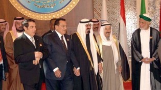 La Ligue arabe dénonce le racisme de la Suisse et soutient Tripoli 