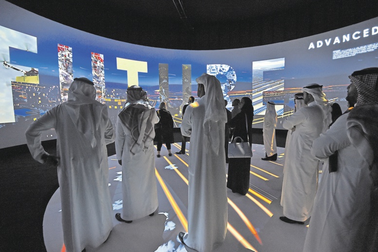 L'Arabie Saoudite va investir près de 32 000 milliards Fcfa dans le divertissement
