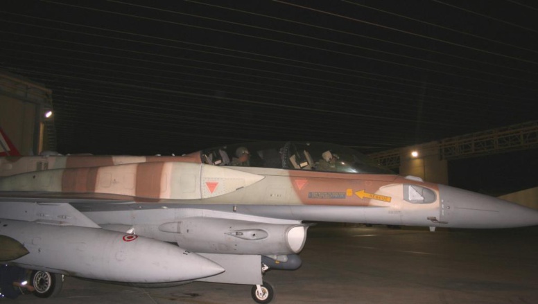 Israël reconnaît avoir détruit un présumé réacteur nucléaire syrien en 2007 Israël reconnaît avoir détruit un présumé réacteur nucléaire syrien en 2007