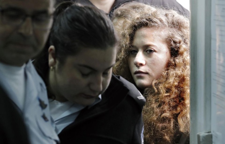 L'icône de la lutte palestinienne, Ahed Tamimi condamnée à 8 mois de prison L'icône de la lutte palestinienne, Ahed Tamimi condamnée à 8 mois de prison