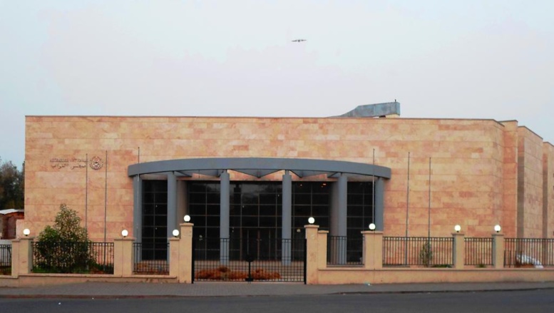 Djibouti: la nouvelle législature sera longue pour une opposition éclatée Djibouti: la nouvelle législature sera longue pour une opposition éclatée