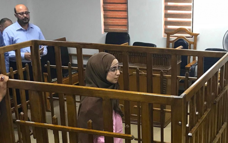 Une djihadiste française condamnée à la perpétuité en Irak Une djihadiste française condamnée à la perpétuité en Irak