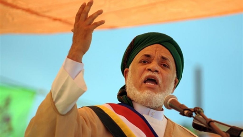 Comores: l'ancien président Sambi assigné à résidence Comores: l'ancien président Sambi assigné à résidence