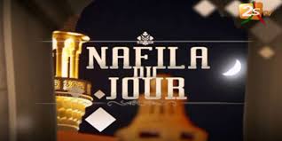 ​Ramadan-Nafila de la 11ème nuit : 4 rakkas, pour «une aumône de mille écus»