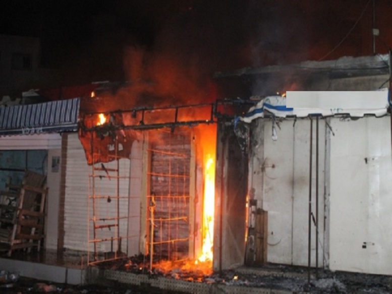 Incendie Marché Ziguinchor : une dame meurt par infarctus après avoir constaté les dégâts Incendie Marché Ziguinchor : une dame meurt par infarctus après avoir constaté les dégâts