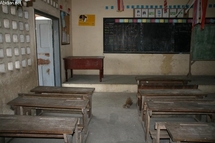 Sédhiou : le SAEMS paralyse l’éducation