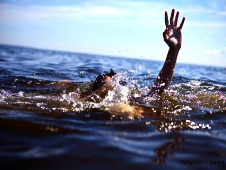 ​Drame aux Etats-Unis : Un jeune sportif sénégalais porté disparu dans les eaux de New York
