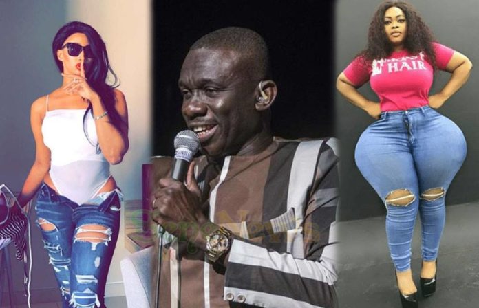 Le préfet de Dakar annule le "Grand sabar" de Pape Diouf