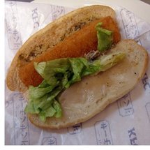 19e FIDAK: vendeuses de sandwich resquilleuses en rogne contre la direction du CICES