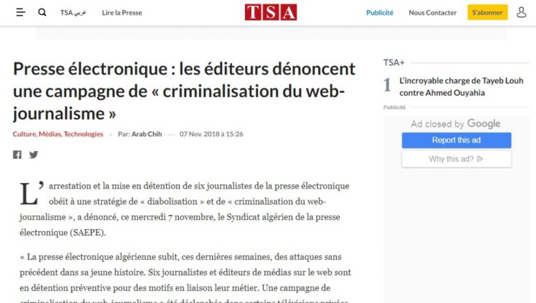Algérie: l'inquiétude du Syndicat des éditeurs de la presse électronique Algérie: l'inquiétude du Syndicat des éditeurs de la presse électronique