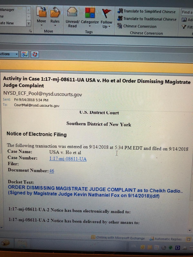 Les partisans de Gadio dénoncent un acharnement d’une «certaine presse» sur leur leader