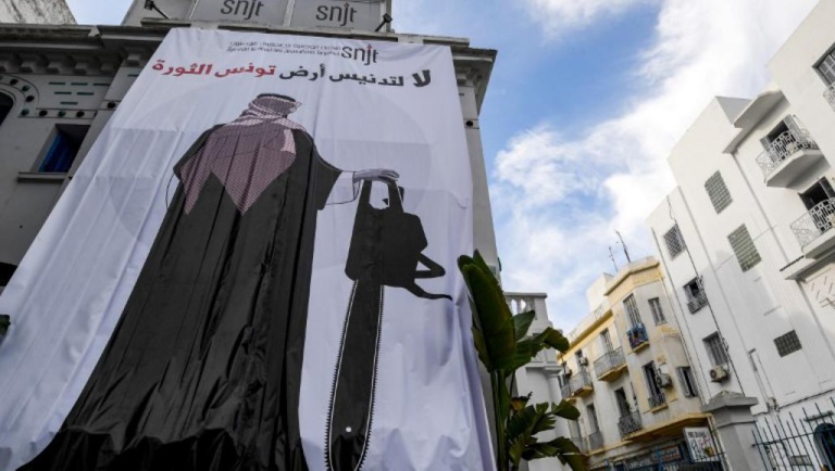 Tunisie: la venue du prince héritier saoudien Mohammed ben Salman fait polémique Tunisie: la venue du prince héritier saoudien Mohammed ben Salman fait polémique