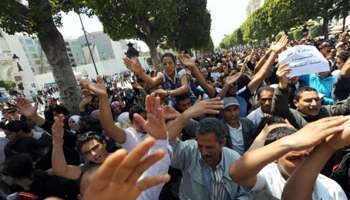 Des manifestants à Tunis, le 6 mai 2011.
