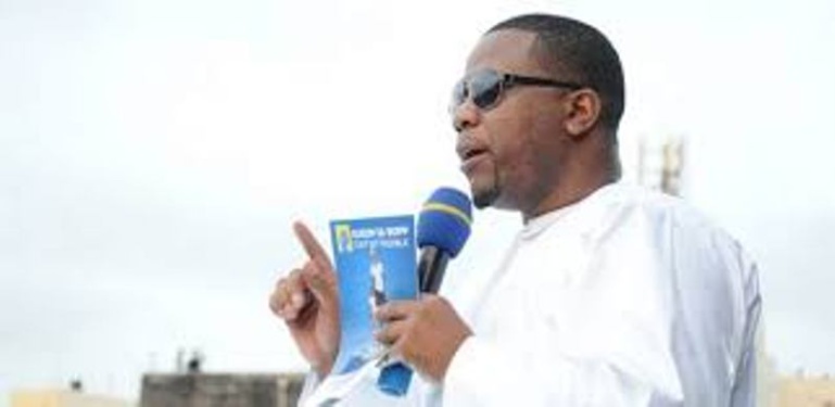 Bougane Gueye va dévoiler d'ici mercredi ou jeudi le nom de son candidat Bougane Gueye va dévoiler d'ici mercredi ou jeudi le nom de son candidat