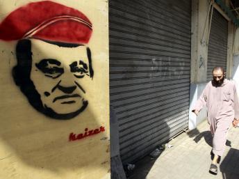 Ouverture au Caire du procès de l'ancien président égyptien Hosni Moubarak