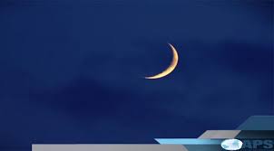 Des scientifiques musulmans donnent la date du début du Ramadan