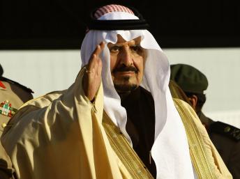 Décès du prince héritier d’Arabie Saoudite