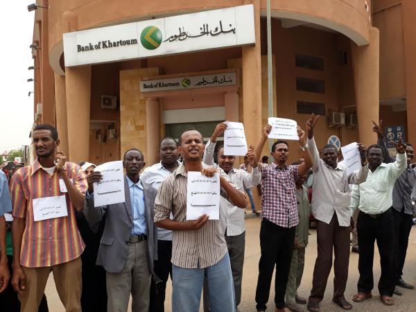 Grève générale au Soudan: «On utilise enfin nos droits»